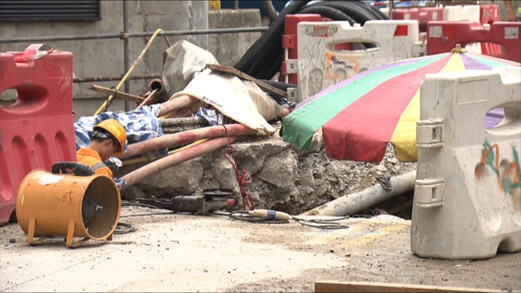 九龍城區議會下周開會討論土瓜灣站沉降