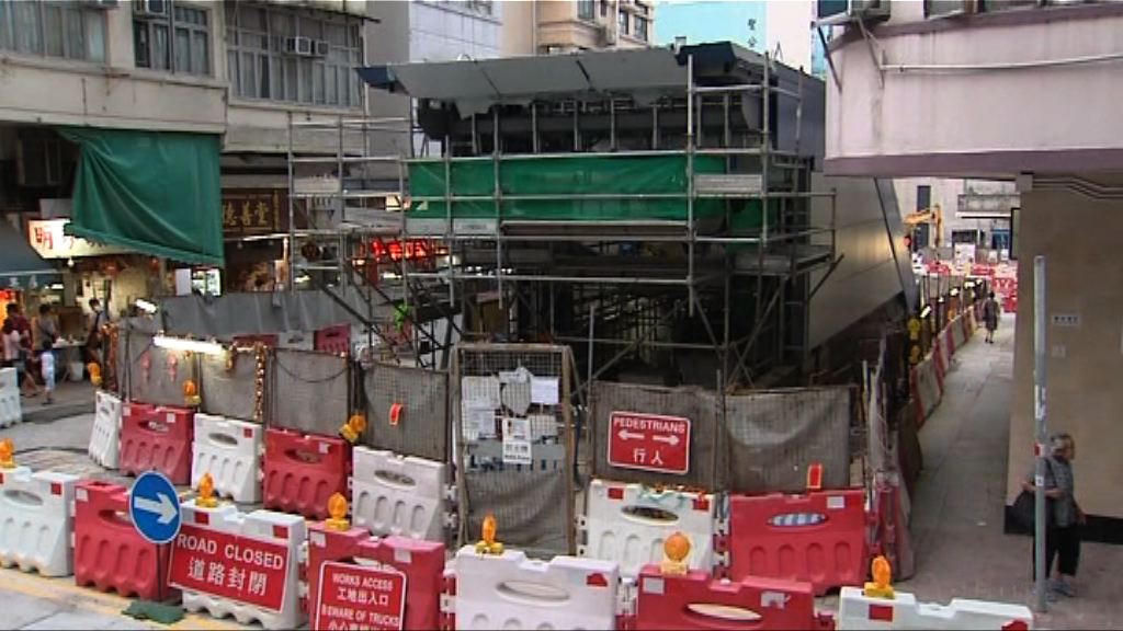 港鐵報告指土瓜灣月台三處鋼筋被移除