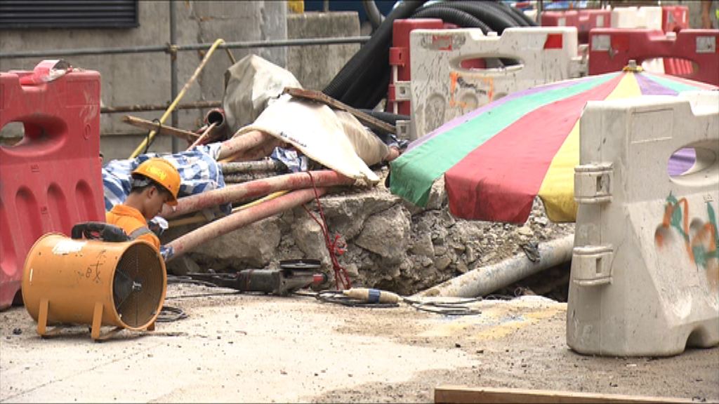 煤氣公司證實土瓜灣四條煤氣喉管曾超沉降標準