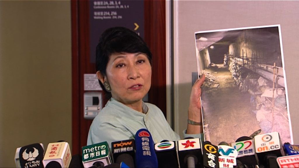 毛孟靜：土瓜灣站有牆壁疑用建築廢料興建