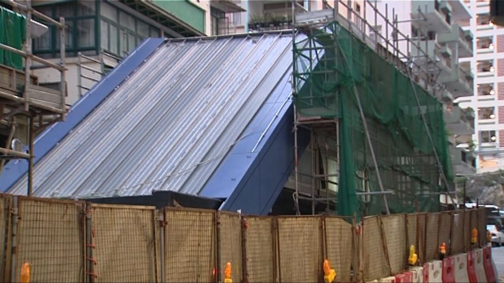 港鐵對土瓜灣站承建商未依圖則施工感失望