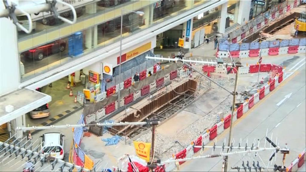 九龍城區議會下周開特別會議促港鐵交代事件