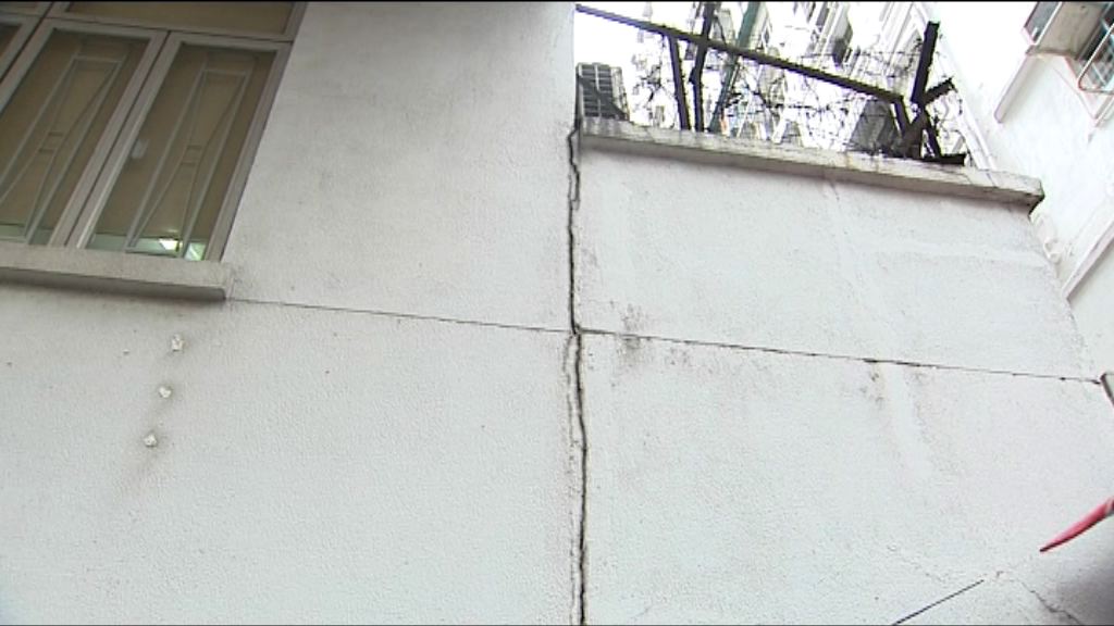 公證行報告指住宅裂痕無關港鐵土瓜灣站工程