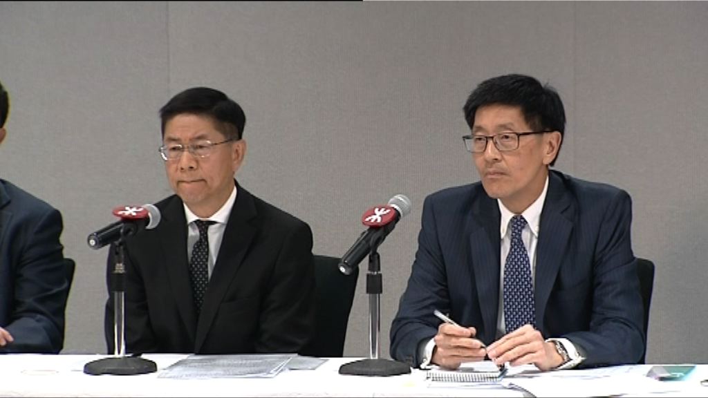 港鐵指一名監督人員無匯報事件　已展開紀律程序