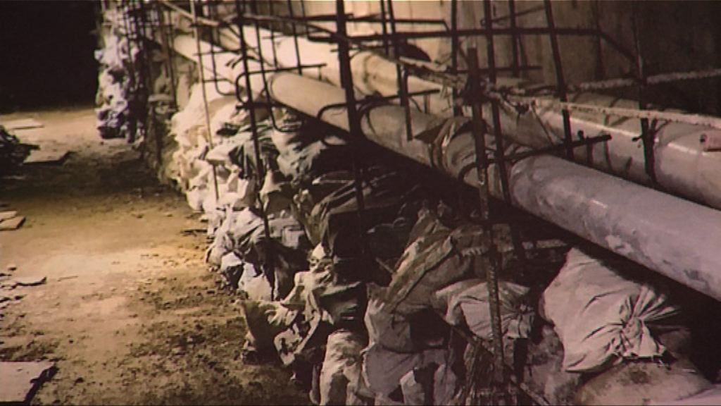 土瓜灣站疑用建築廢料興建　港鐵：了解中