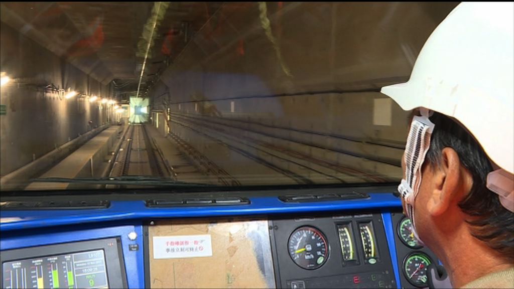 沙中綫東西走廊工程完成逾九成