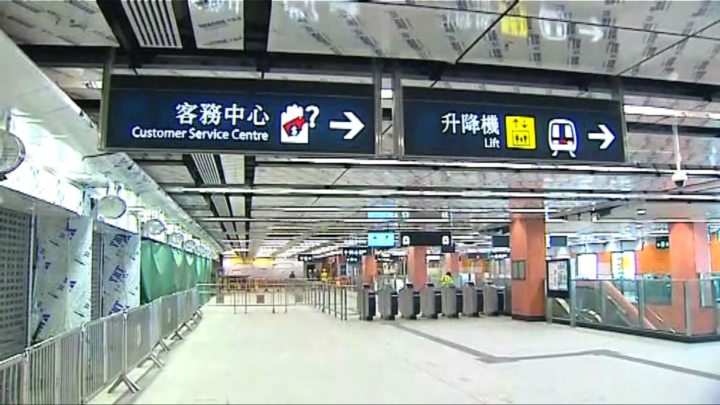 田北辰料沙中綫超支最少100億