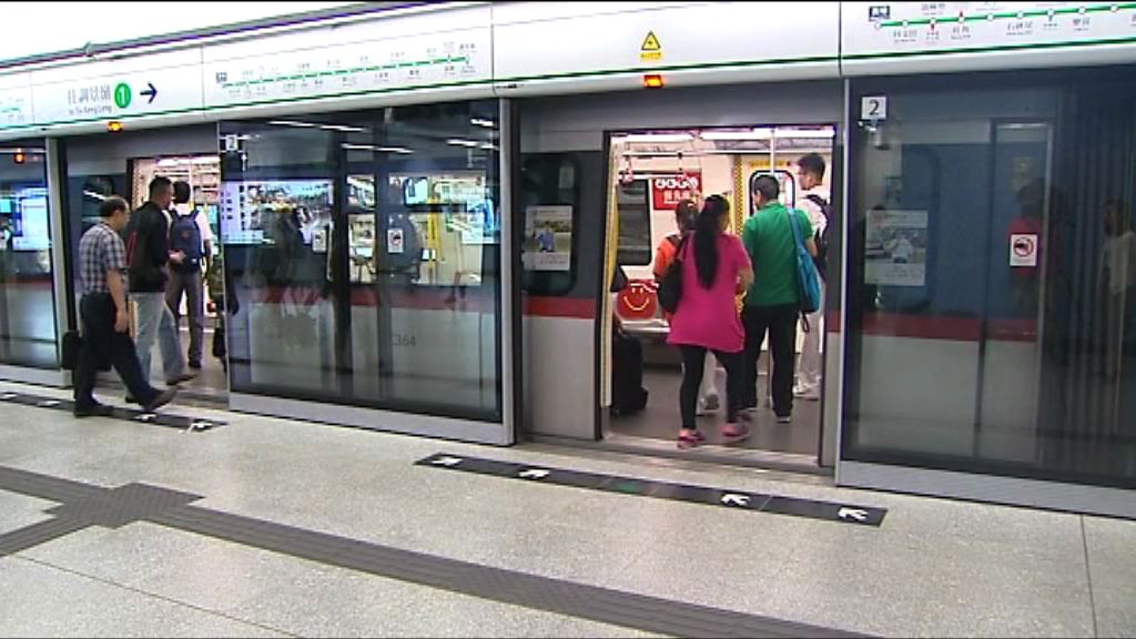 觀塘綫延綫首個工作日　有打工仔改乘港鐵上班