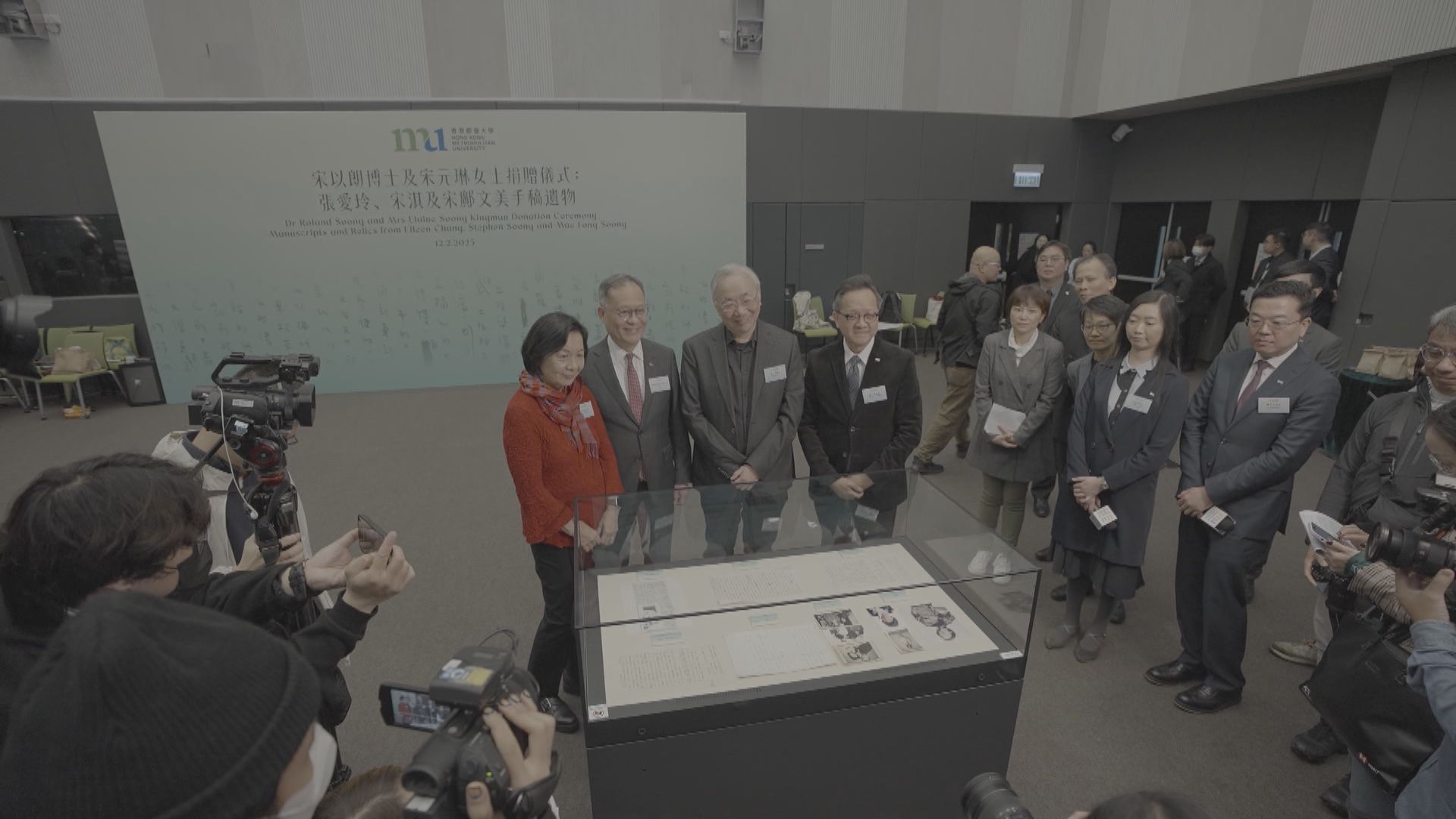 都大獲贈逾千件張愛玲手稿書信等遺物