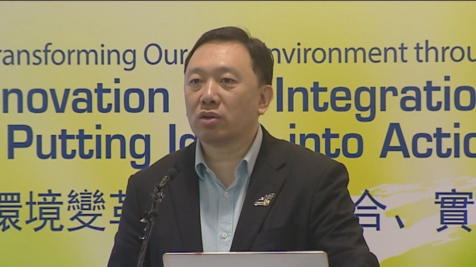 黃天祥獲委任為都會大學校董會主席下月20日生效