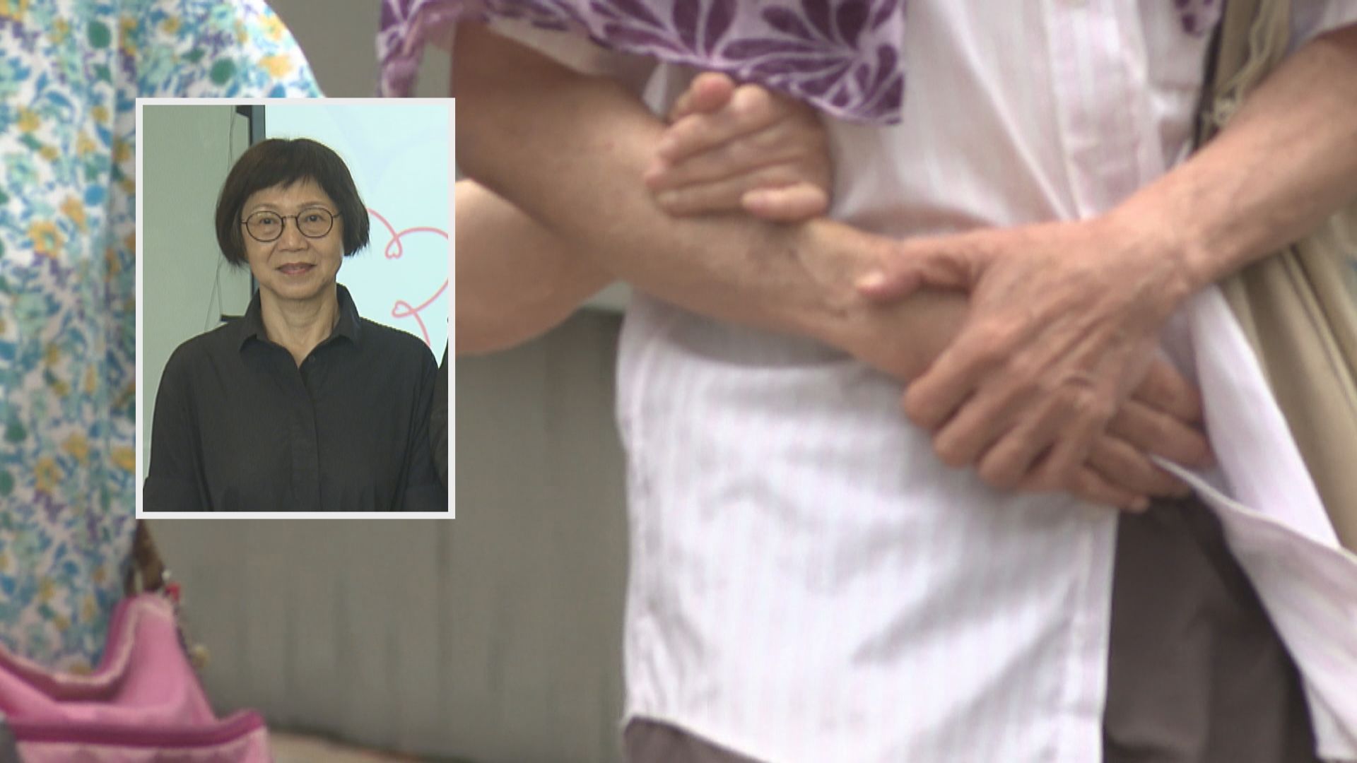 家庭治療專家：如子女發現父母經常爭執應認真對待　可尋求社工協助