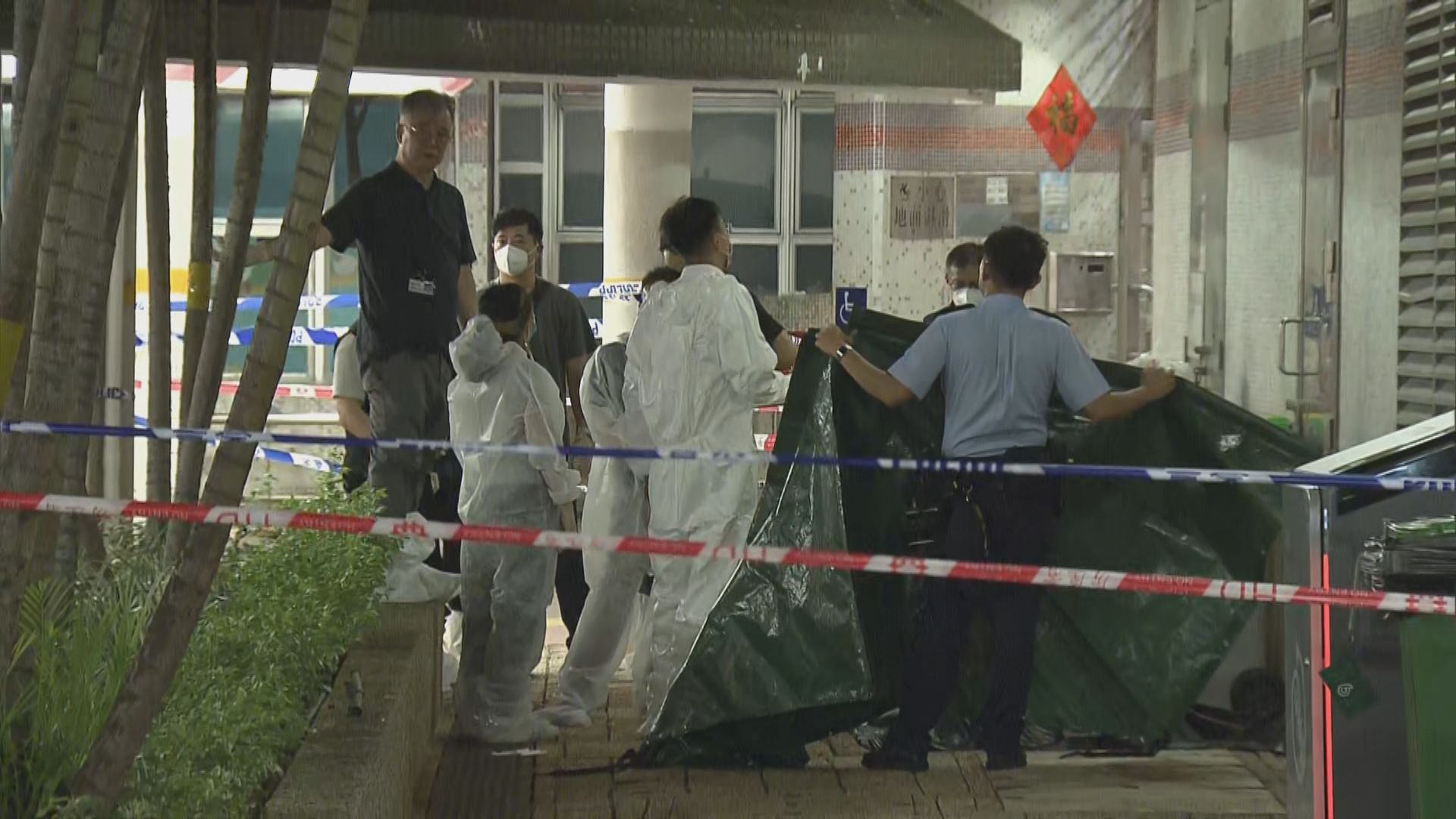 葵涌老翁墮樓亡　其妻倒斃家中