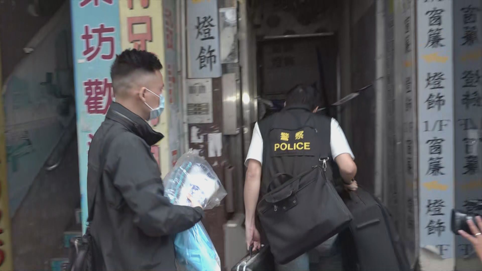 旺角發生謀殺案　一女子倒斃單位內