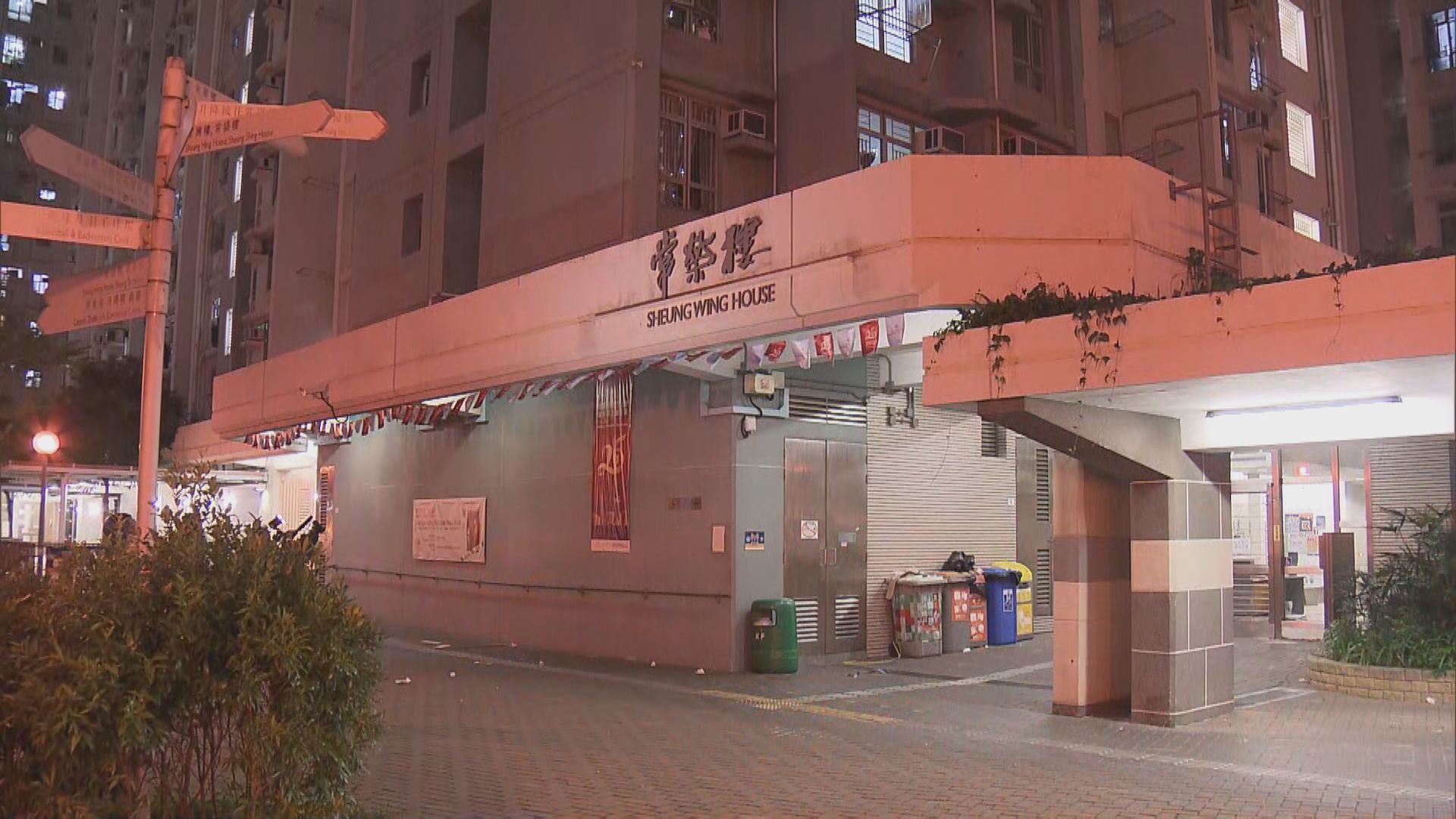 牛頭角上邨發生謀殺案　其有精神病兒子涉嫌弒母被捕