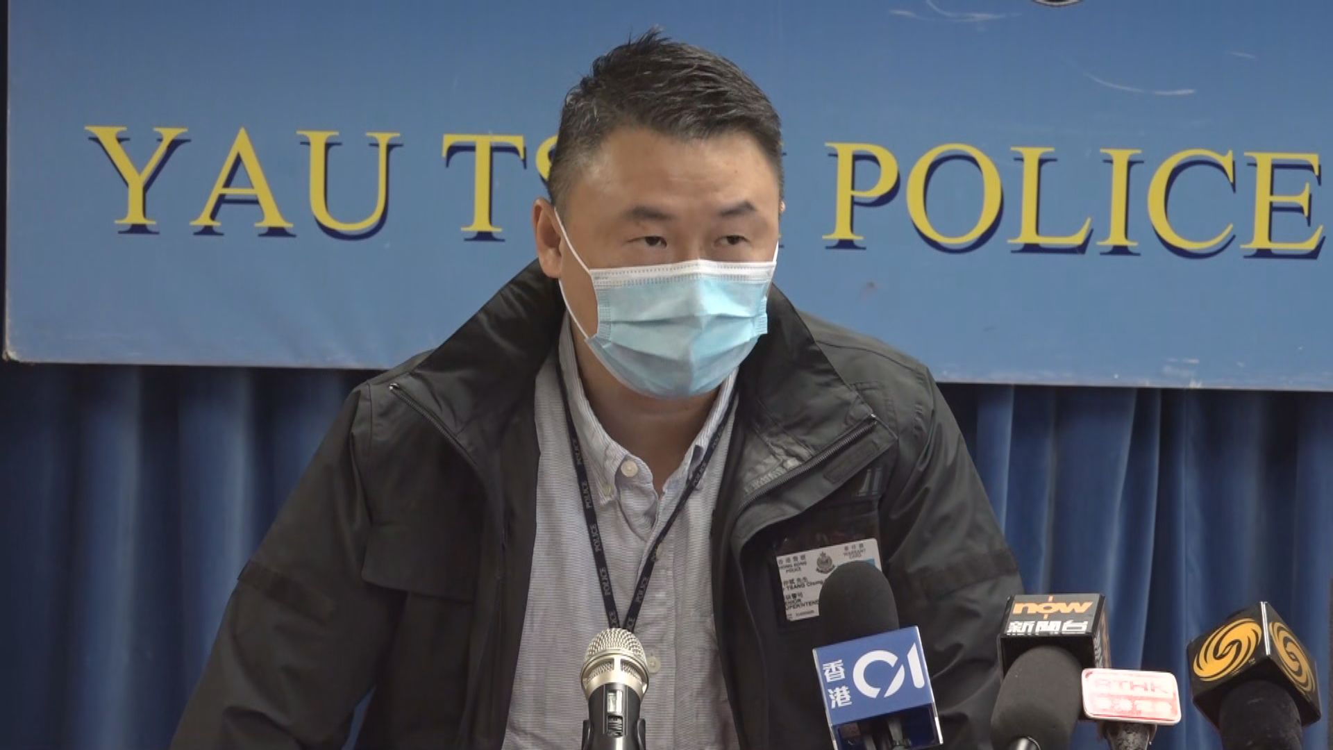 尖沙咀酒吧毆鬥案　警方：沒證據指因要關門而造成衝突