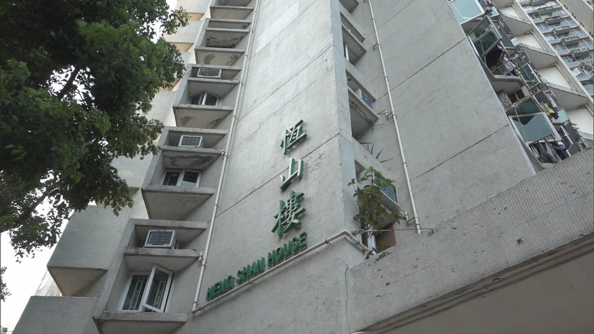 馬鞍山老翁遇襲死亡　35歲鄰居疑精神病復發犯案