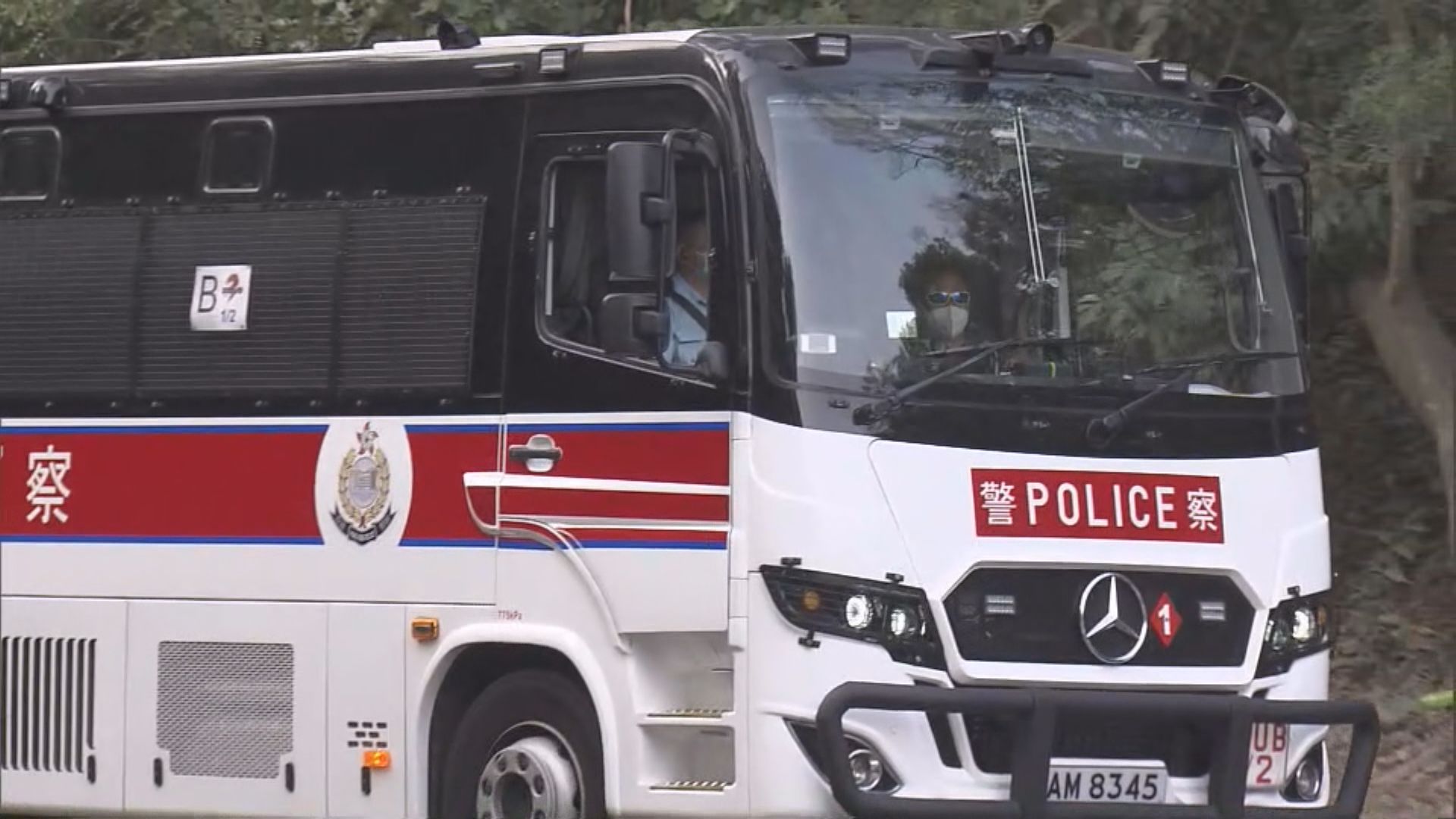 蔡天鳳碎屍案　據悉死者前夫朋友涉嫌協助罪犯被捕