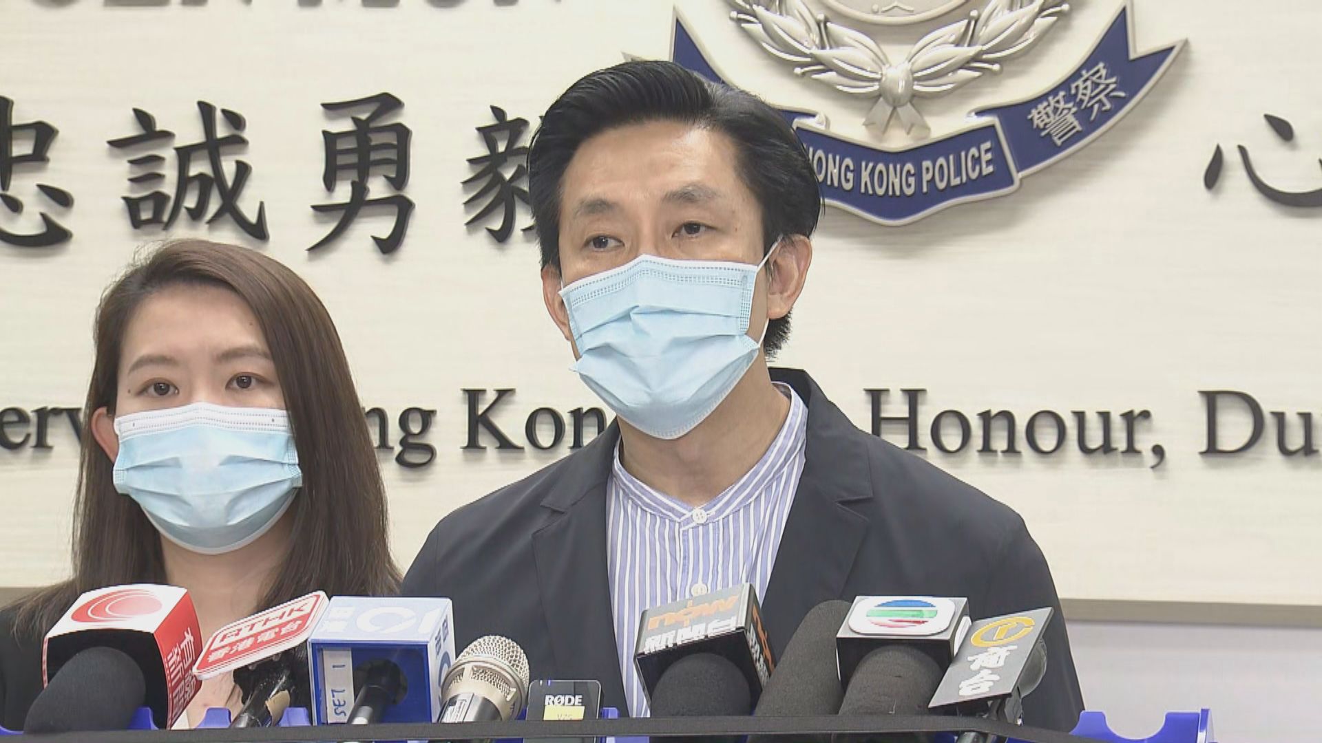 屯門安老院謀殺案　警方：會調查疑兇精神狀態