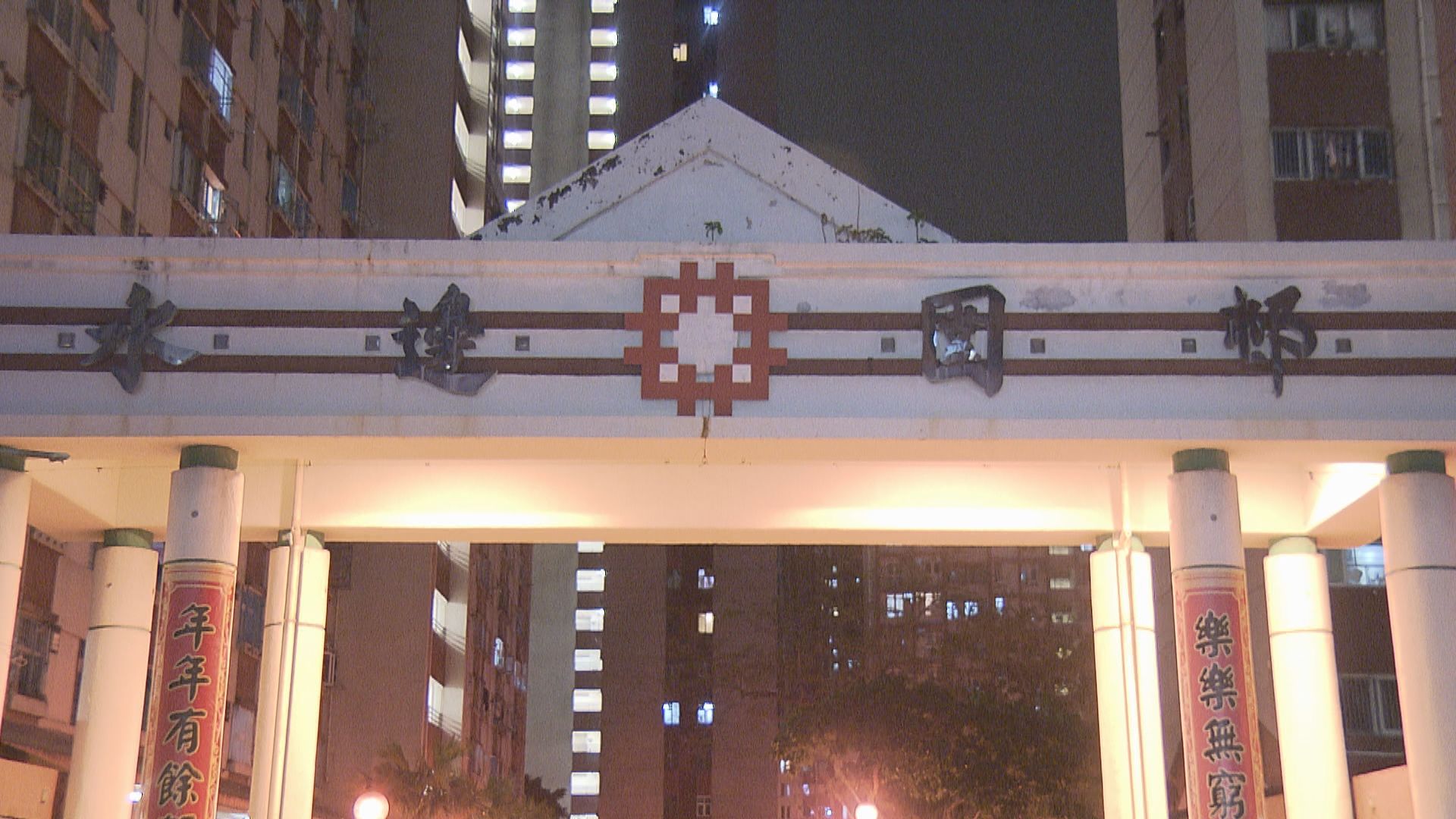 元朗43歲母攜子燒炭案　被控謀殺罪明提堂