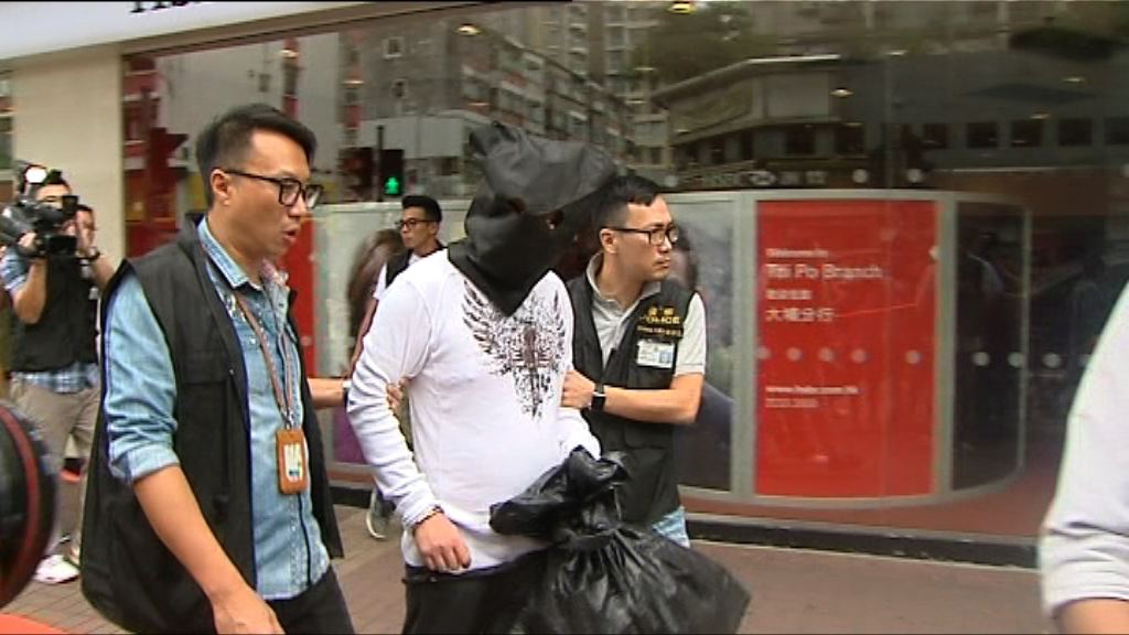 大埔謀殺案　疑犯重組案情