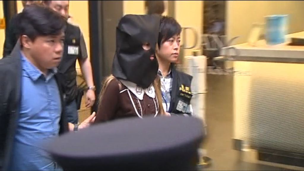 荃灣水泥藏屍案　女疑犯明天提堂