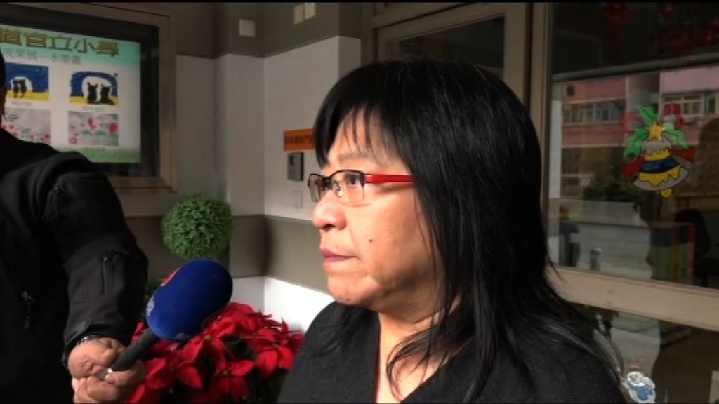 謀殺案遇害女童副校指難過及痛心