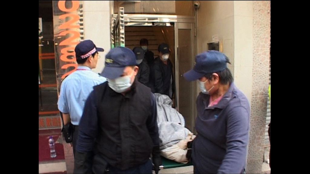 空姐衣櫃藏屍案　疑兇將移交本港