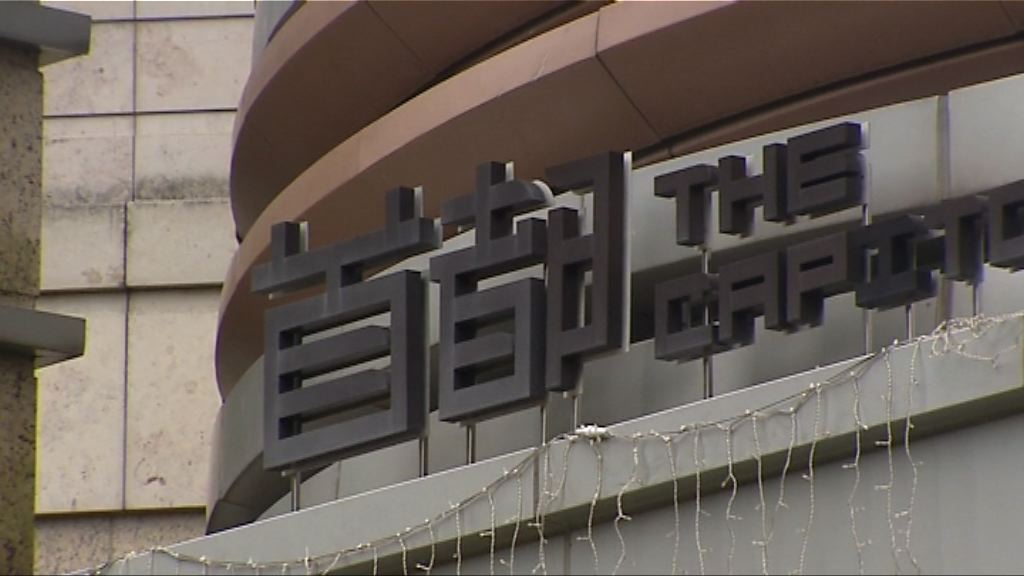 將軍澳夫婦命案　警指男死者生前涉財務問題