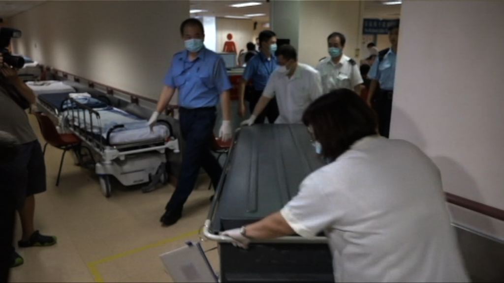 土瓜灣女子死亡其夫墮海獲救