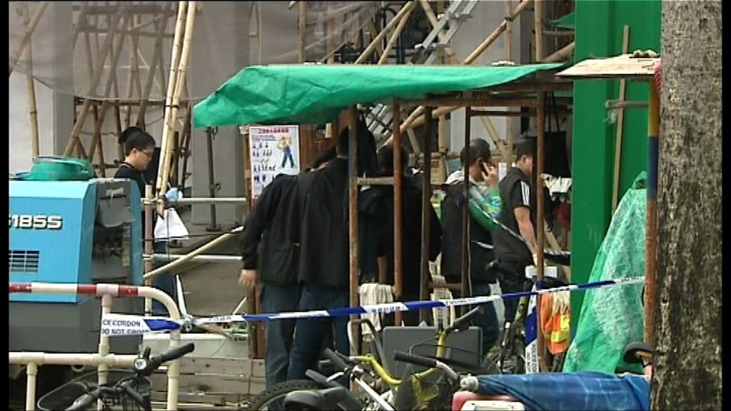 屯門地盤謀殺案一巴裔男子涉謀殺被捕