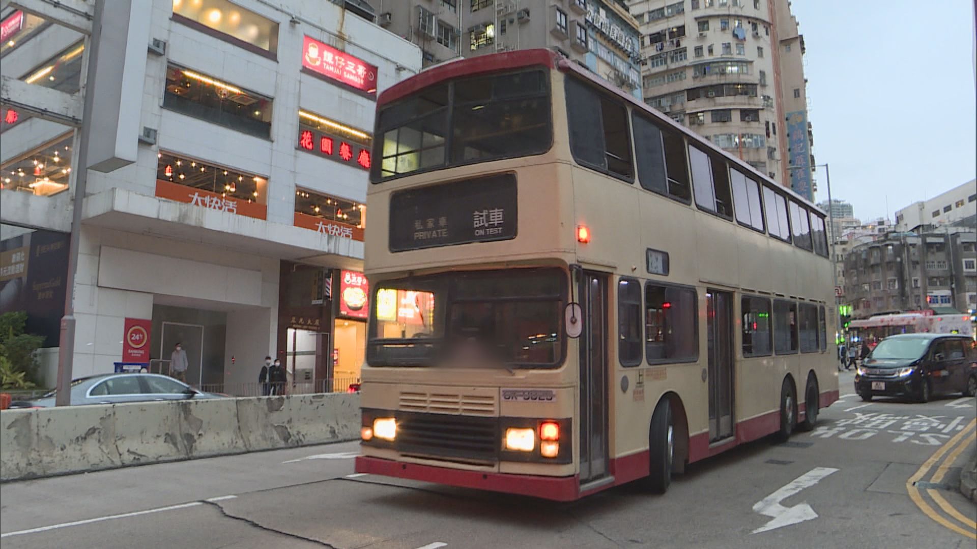 巴士迷自資保存「熱狗巴」冀承傳港人集體回憶