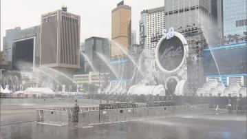 S2O潑水音樂節明起一連兩日於中環海濱舉行