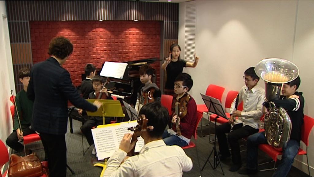 樂團故事音樂會推廣普及音樂