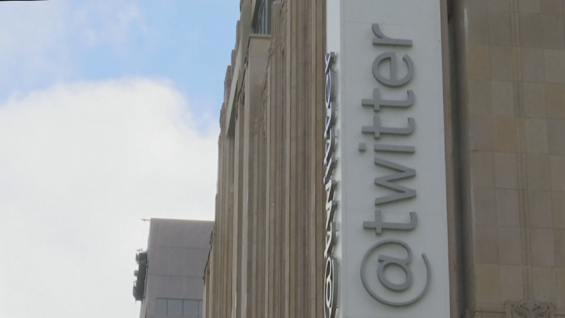 馬斯克：暫時擱置收購Twitter交易