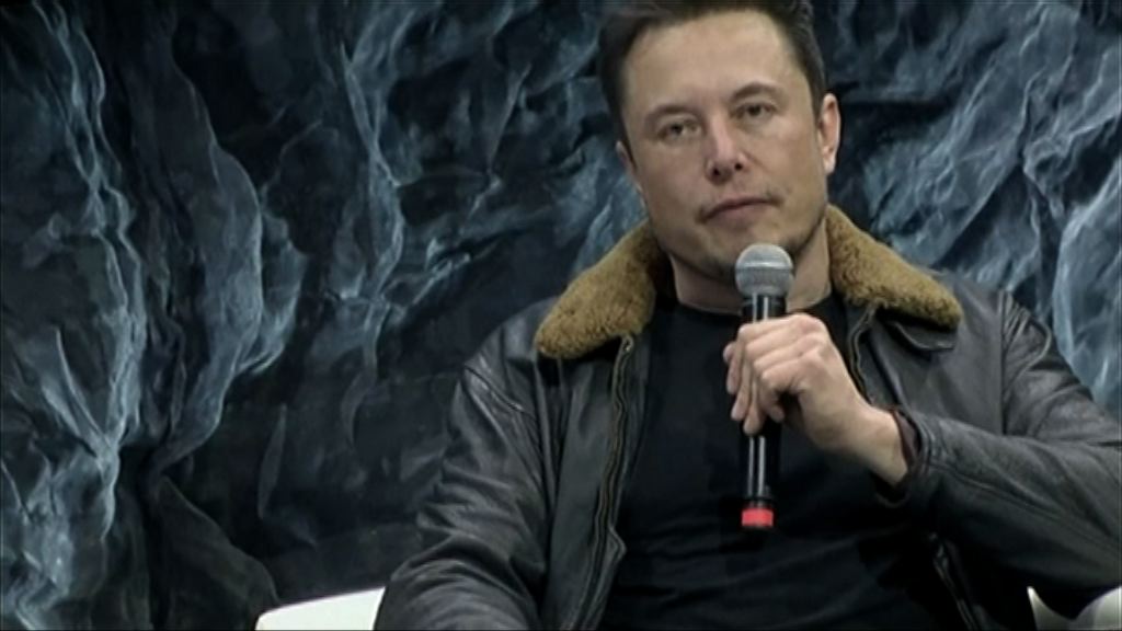 【Tesla股價遭殃】馬斯克在電話會議寸分析員
