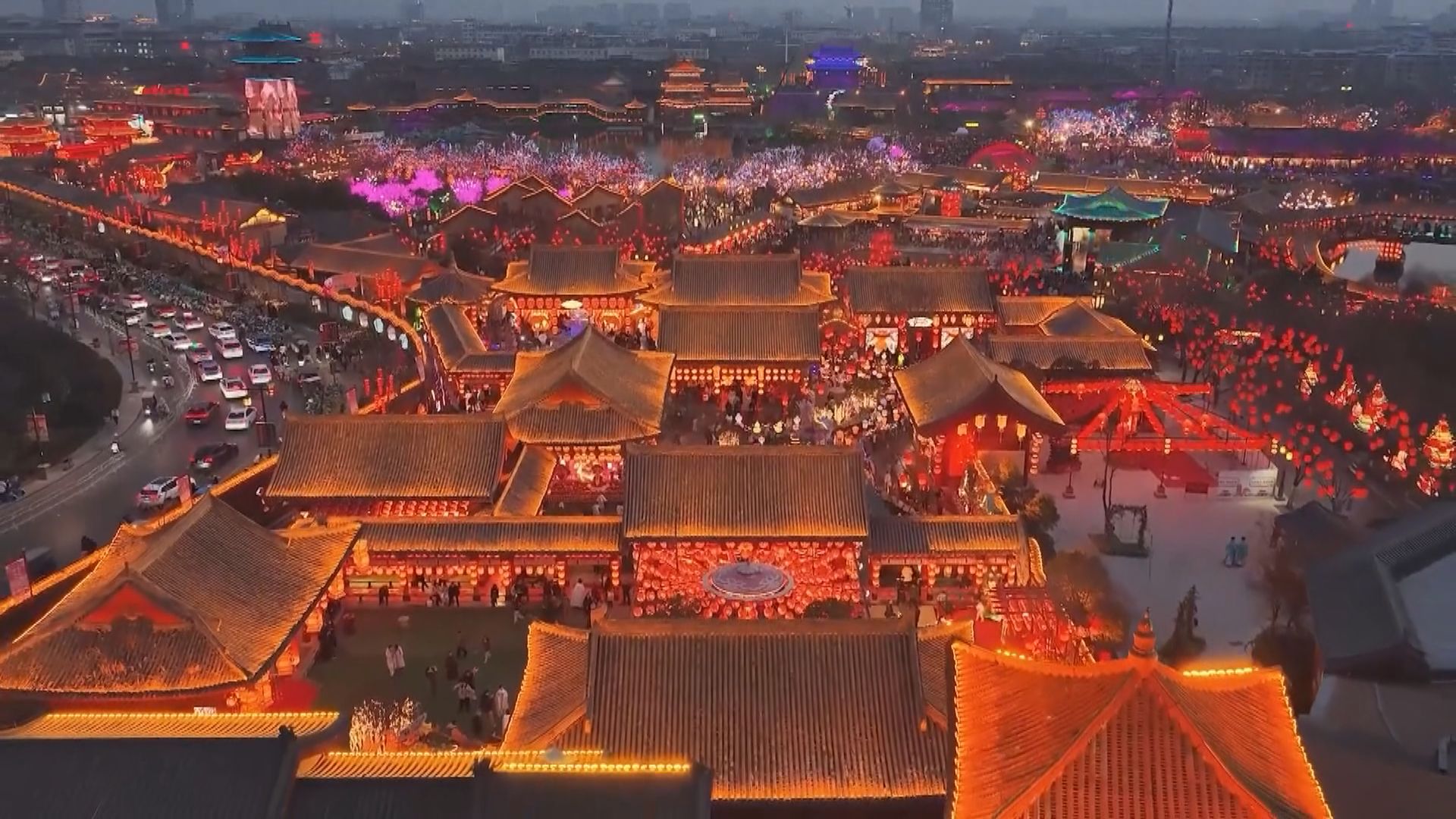 MV共賞｜內地多處亮起璀璨花燈　迎接新春佳節