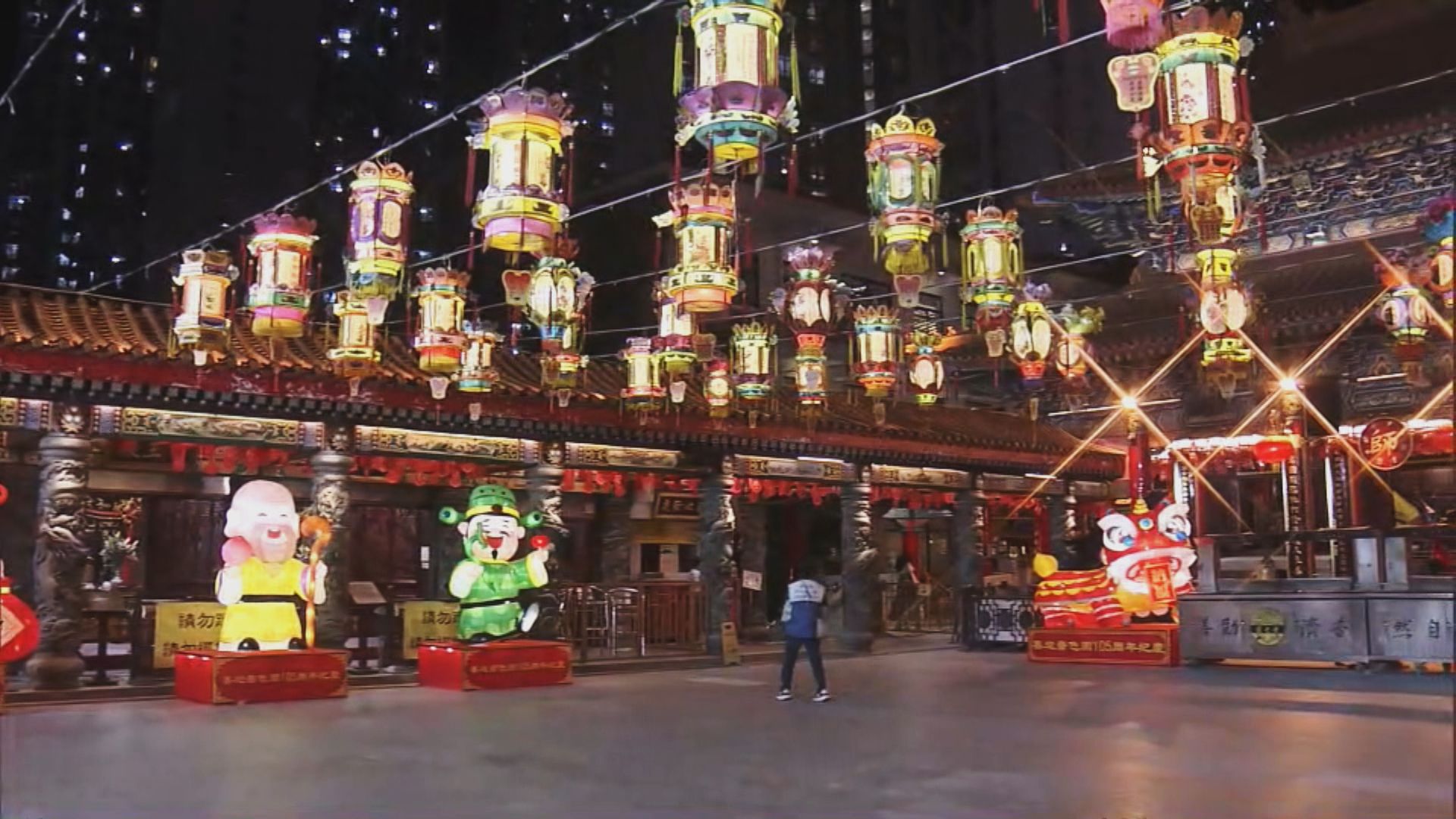 MV共賞｜中秋將至　多區設綵燈予市民觀賞