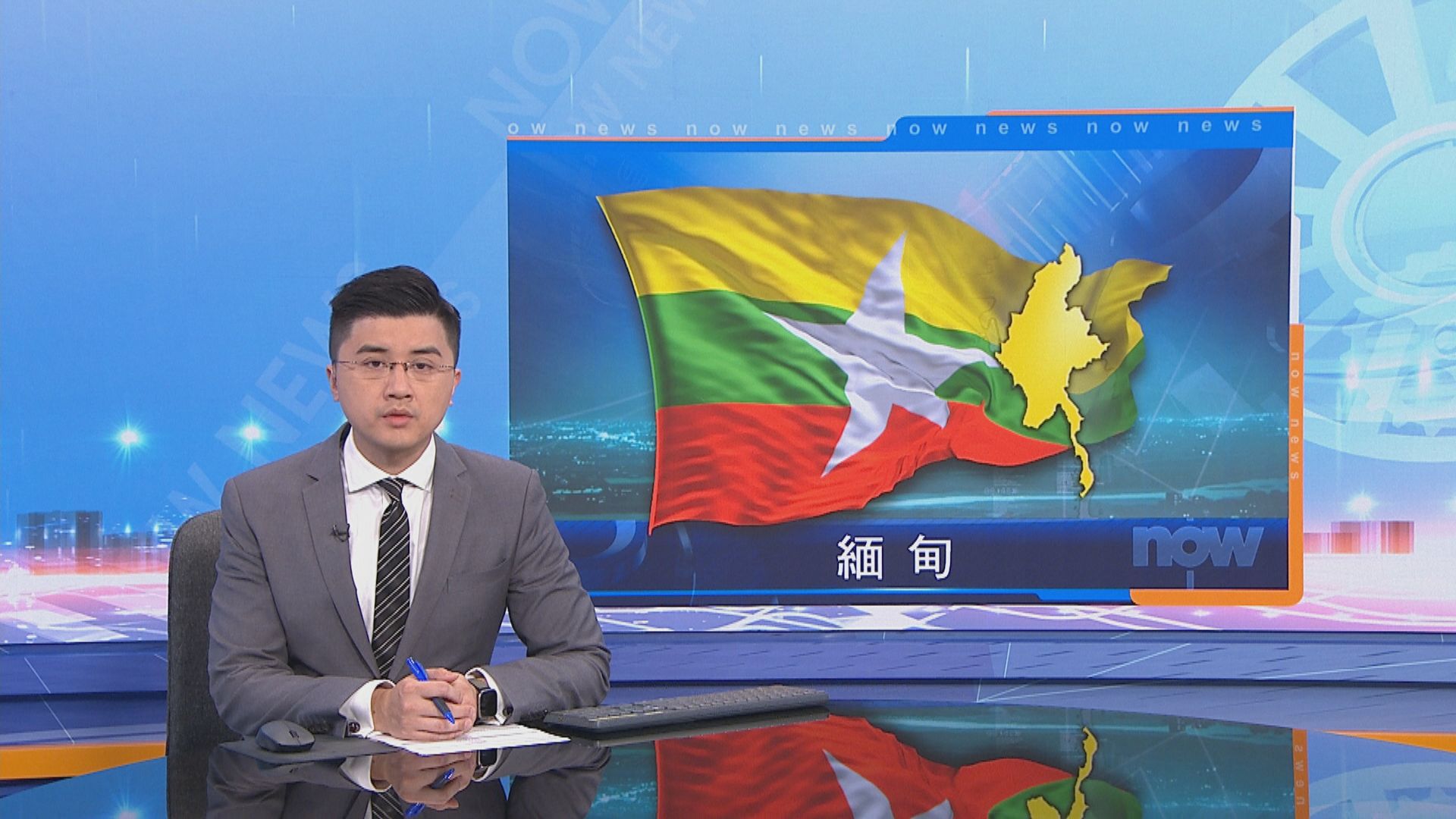 昂山素姬及總統遭軍方拘留　緬甸執政黨：似乎是政變