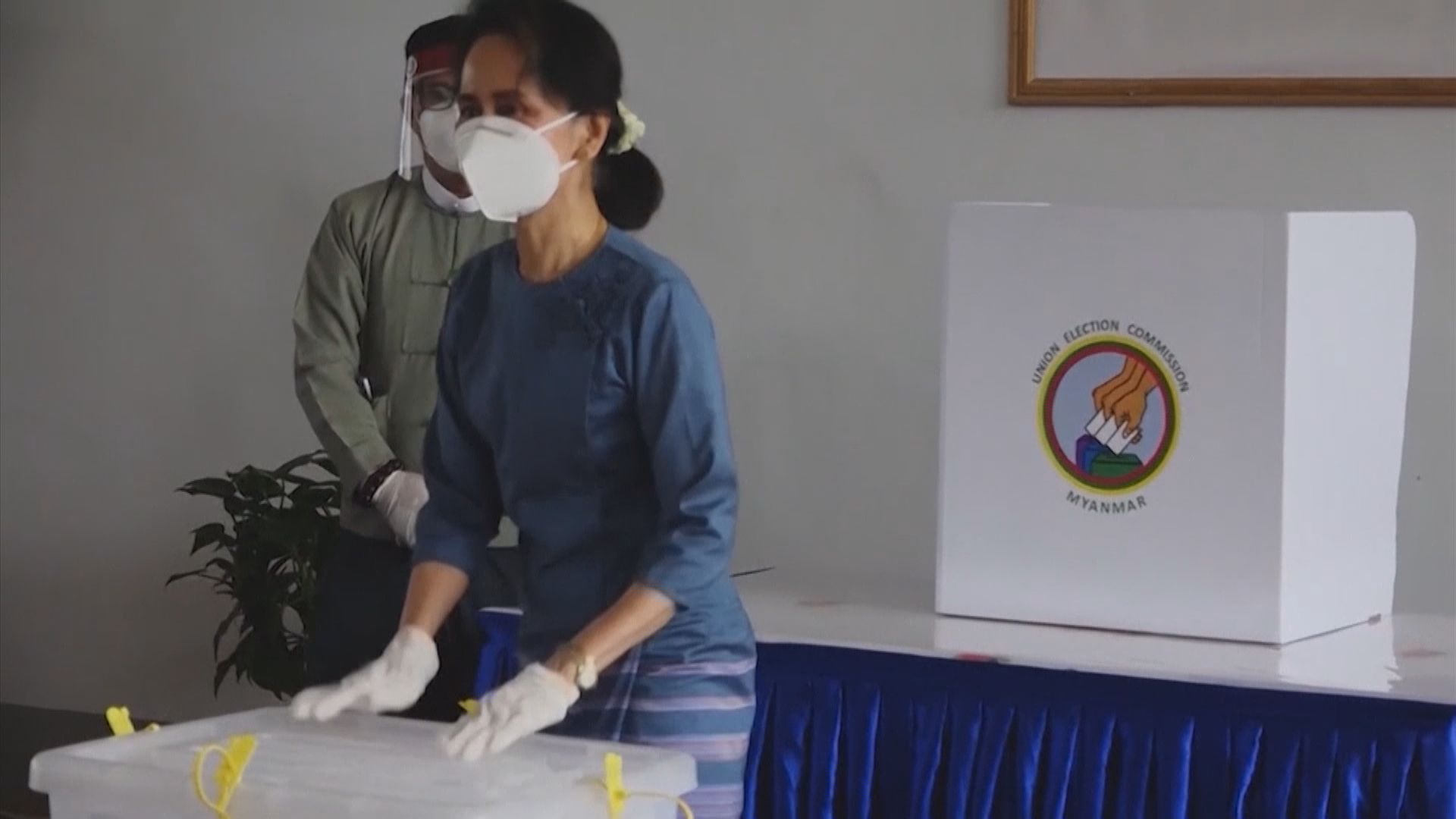 緬甸軍方宣布國防軍總司令接管國家　實施緊急狀態一年