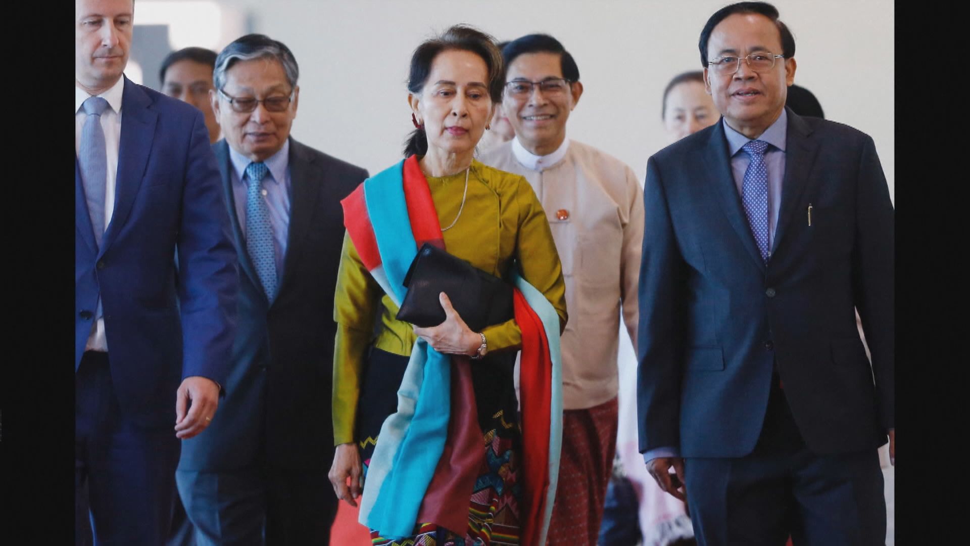 昂山素姬到海牙國際法庭為羅興亞人種族滅絕辯護