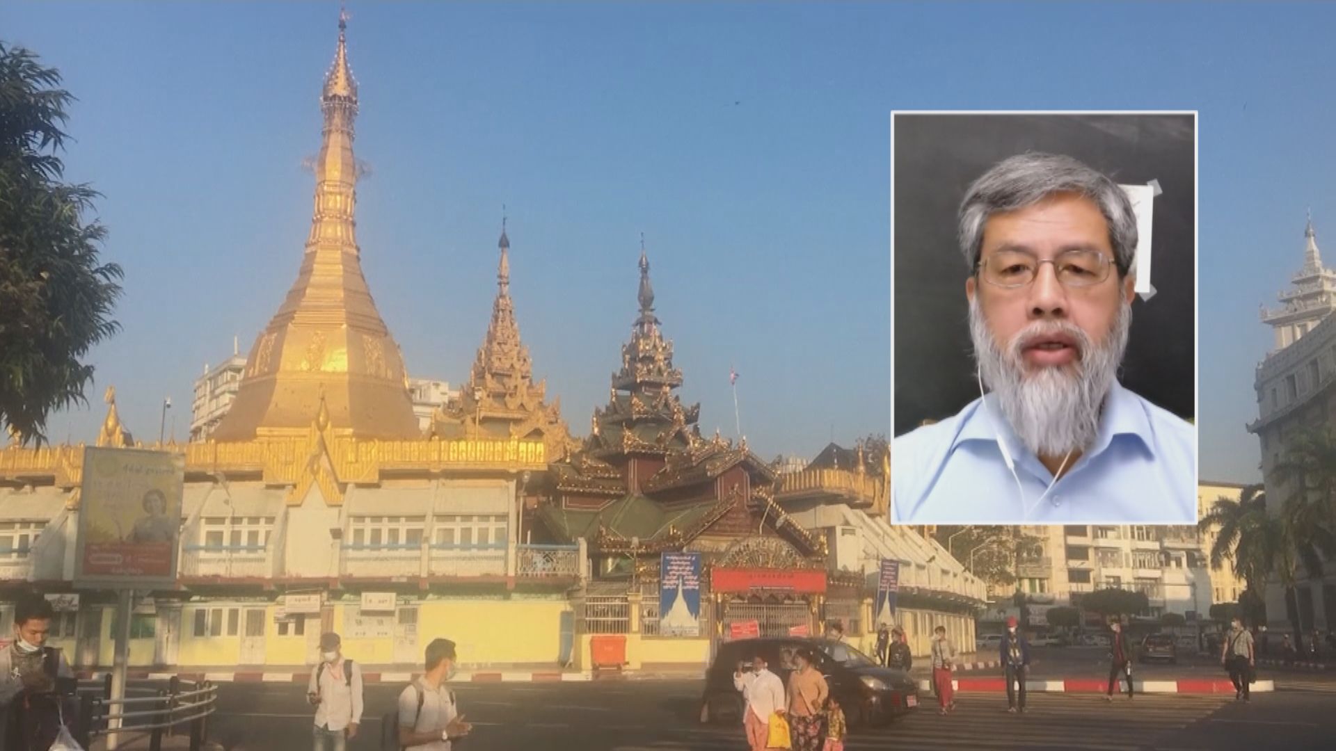 中國對緬甸政變謹慎回應　分析認為兩國關係密切有關