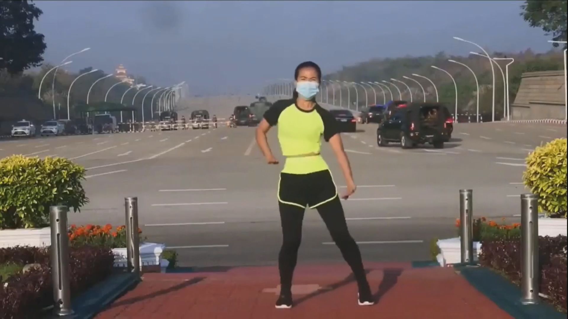 緬甸女子街頭拍攝跳舞片段意外「見證」歷史