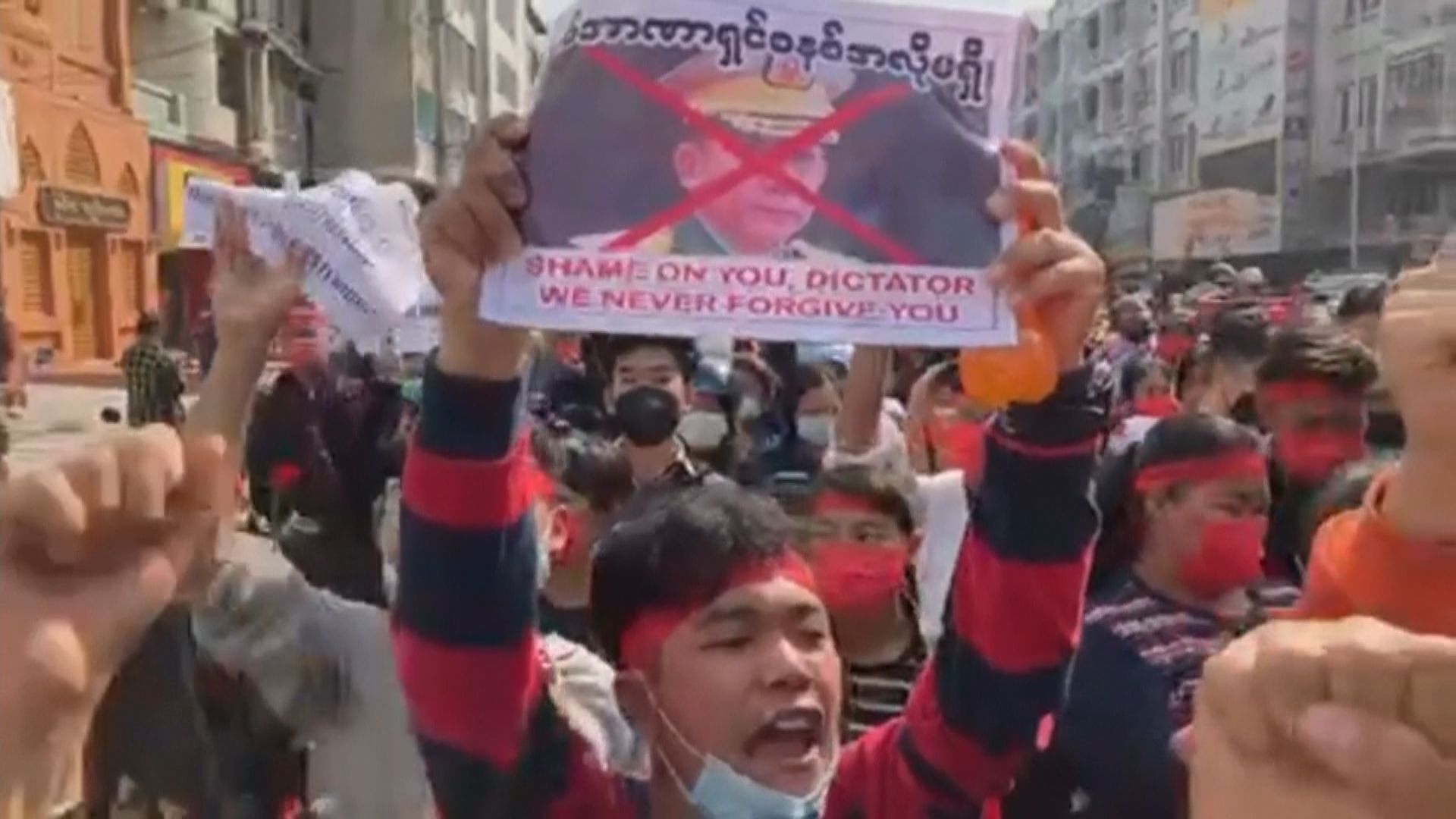 緬甸多處續有民眾抗議軍事政變