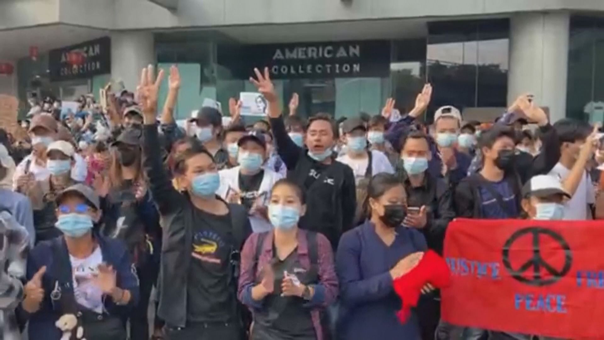 緬甸仰光千人集會要求釋放昂山素姬及反對軍事政變