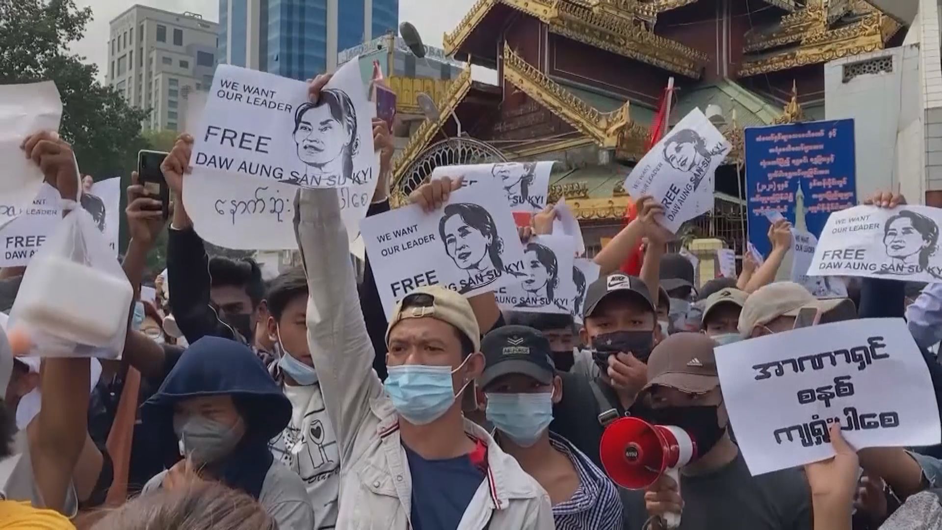 內比都示威持續　警方一度警告以實彈驅散