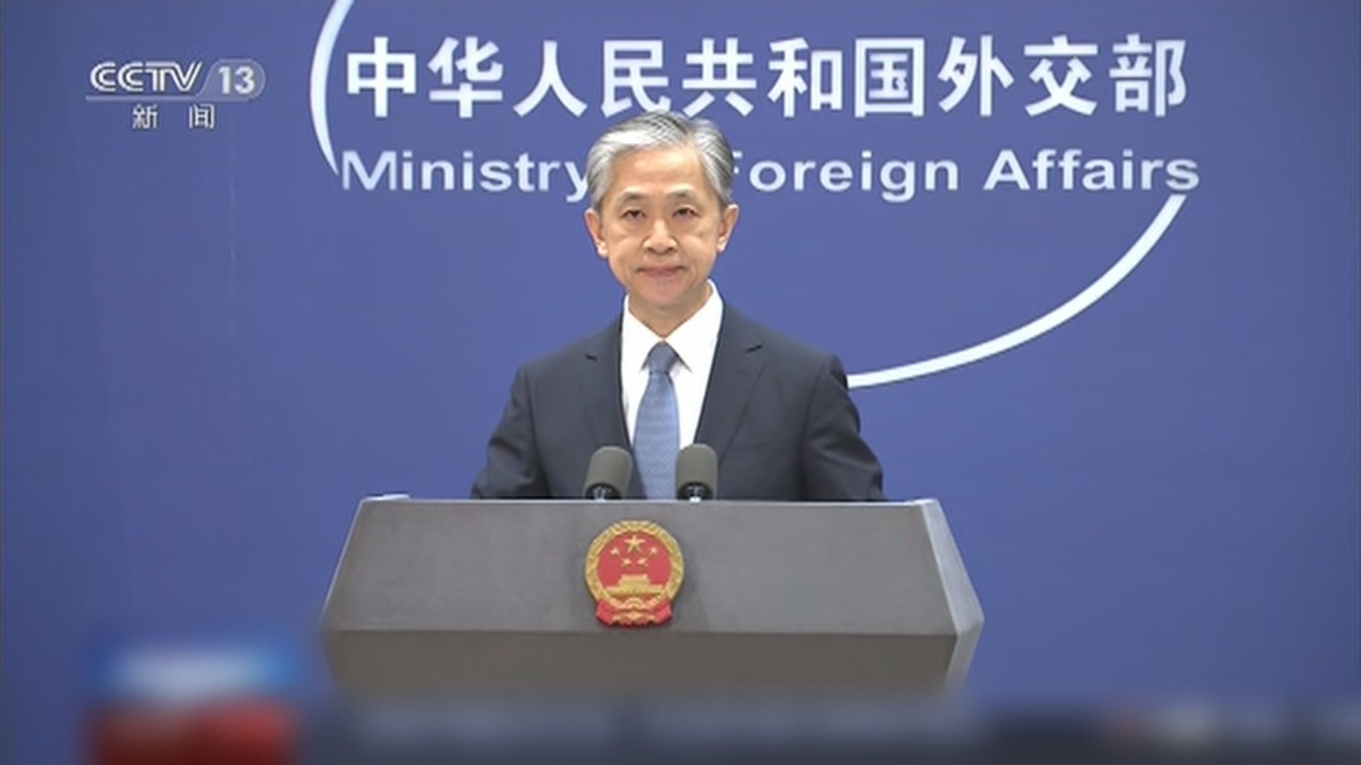 中方指國際社會任何行動都應有助緬甸政治和社會穩定