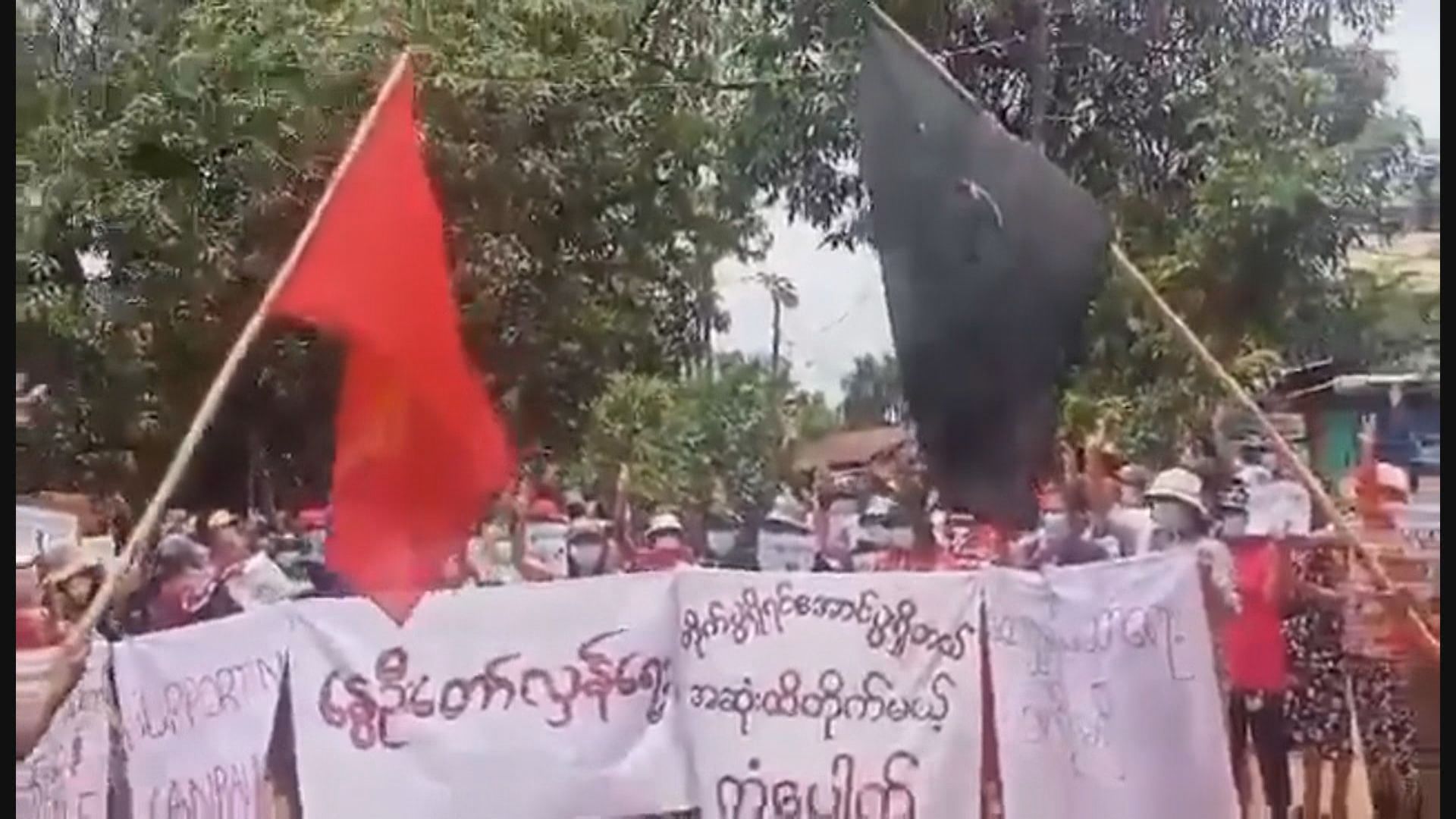 緬甸軍政府據報解散全國民主聯盟