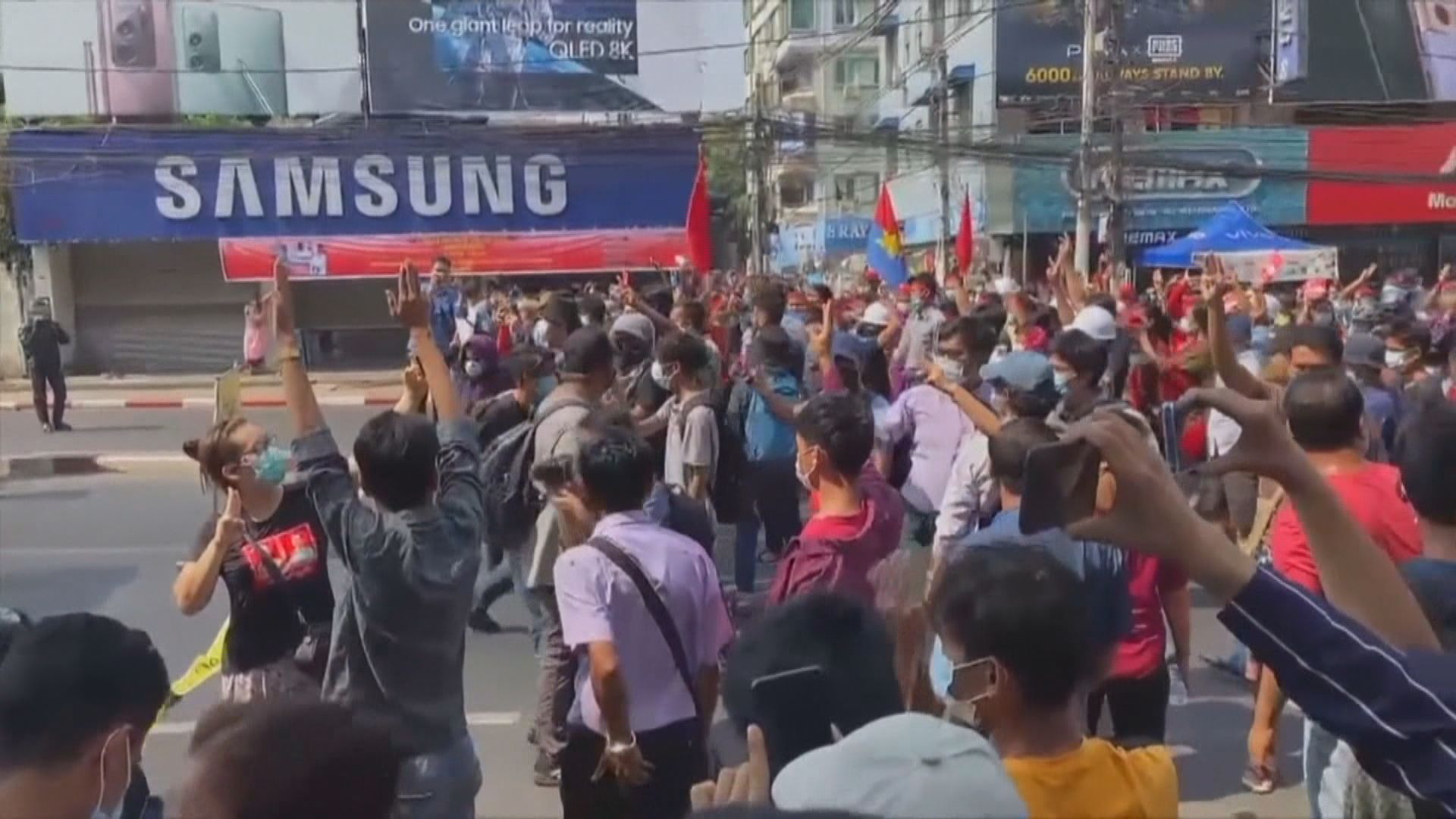 仰光再有民眾示威抗議軍事政變