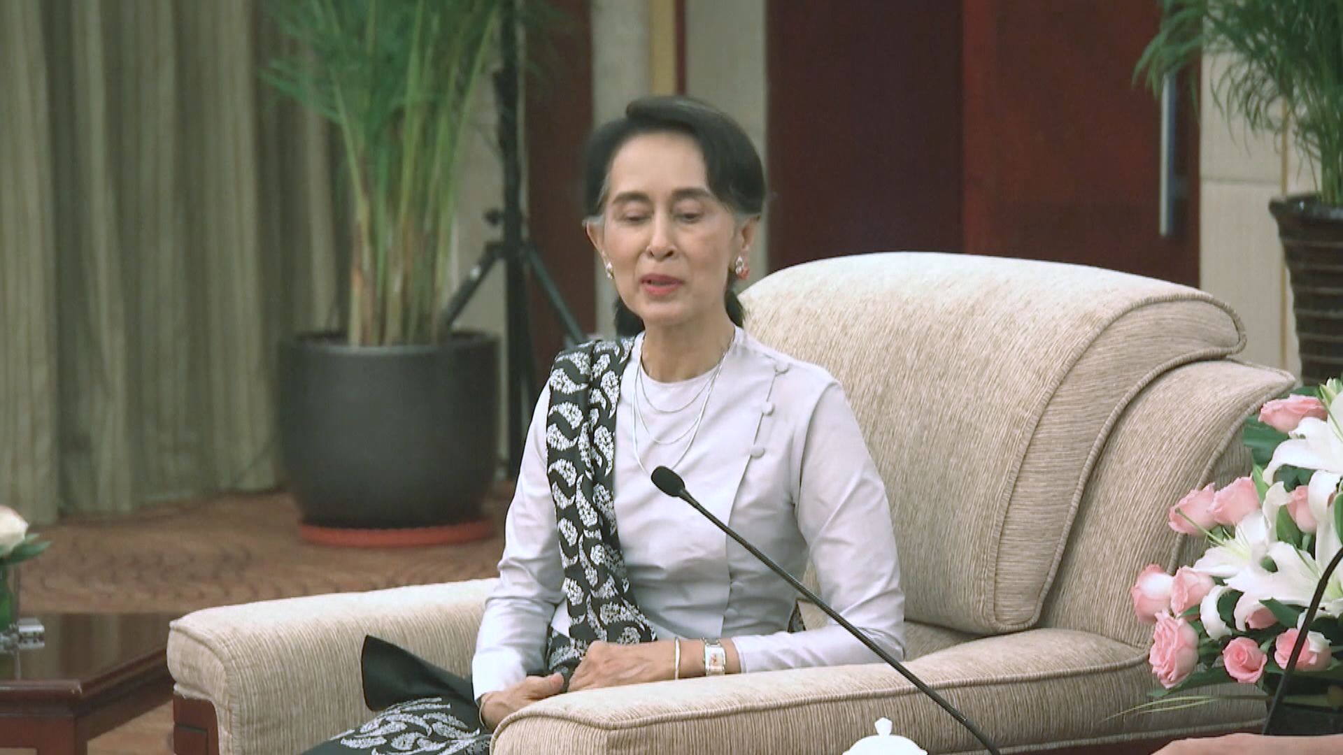 昂山素姬接種首劑新冠疫苗