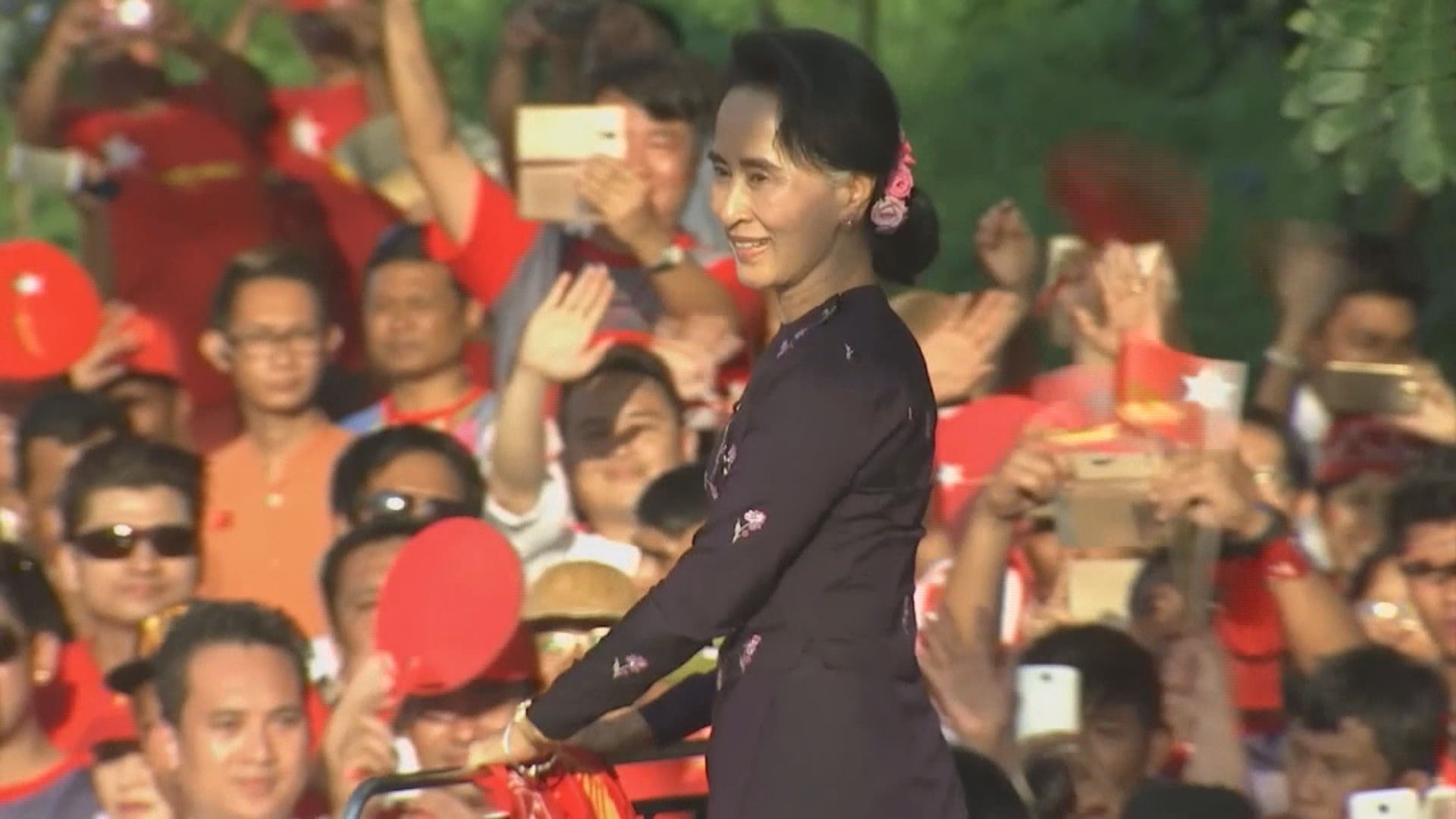 昂山素姬蓄意煽動等兩項控罪成立　判囚四年